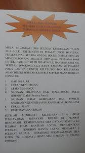 Cutting sticker merupakan jenis stiker yang cukup populer untuk keperluan aksesoris motor, karena proses pembentukan model dan pemotongan stiker yang mudah. Jpk Kolej Kediaman Mat Kilau 2 On Twitter Untuk Pelajar Membawa Kereta Adalah Semester 5 Dan Keatas Untuk Pelajar Membawa Motorsikal Adalah Semester 3 Dan Keatas Cara Permohonan Pelekat Kenderaan Seperti Berikut