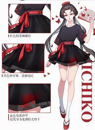 michiko identity v ช ด เกอ ชา แฟช น
