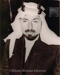 pin by demelza on أبيات شعر islamic phrases words phrase