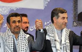 「ahmadinejad」の画像検索結果