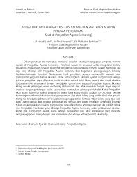 Dokumen surat berharga dapat dikenai bea meterai dengan tarif tetap. Https Ejournal Undip Ac Id Index Php Lawreform Article Download 15872 11843