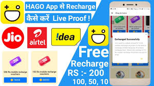 Hago App Se Recharge Kaise Kare Hago Game Free Recharge With 200 100 Etc Youtube
