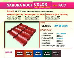 Genteng metal sky roof merupakan genteng metal pasir yang berkualitas yang bisa memberikan perlindungan total untuk kenyamanan bangunan anda. Genteng Metal Sakura Roof Cv Multi Griya Bangunan