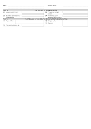 Borang permohonan aset ict awam kementerian pertahanan. Http Www Hasil Gov My Pdf Pdfborang Form M2014 2 Pdf
