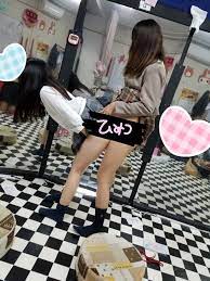 エロ い 店