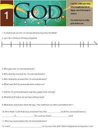A Worksheet To Teach The First Of The 10 Commandments I Am The Lord Your God Who Brought You Out Of Egypt Sunday School Curriculum What Book 10 Commandments