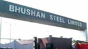 Its current market capitalisation stands at rs 10639.16 cr. Tata Steel Bsl Jan March 2019 Quarter Net Loss Narrows To Rs 212 Crore Zee Business