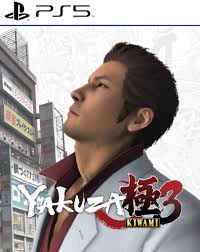 Yakuza: MajimaPosting Royale