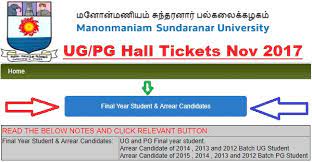 The university of mysore has released the new hall ticket for kset 2020 on september 20, 2020. Msu Ug Pg Exams April 2019 Hall Tickets Download Online Resultsnew