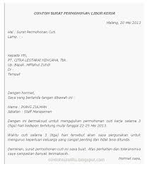 Dan jika dalam hasil pemeriksaan dokter agar diperintahkan. Contoh Surat Balasan Permohonan Cuti Tahunan Contoh Surat
