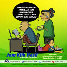 Apabila anda terhenti dalam satu bahagian semasa mengisi borang jangan lebih dari 130 saat. Lembaga Hasil Dalam Negeri Malaysia Fotos Facebook