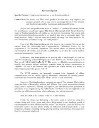 Persuasive Speech Writing A Persuasive Essay Persuasive Essay Topics Persuasive Writing Examples