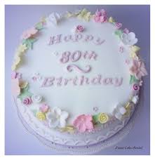 Beautiful pastel colors mixed with lush florals are total eye candy. Pastel Floral Cake Cake Special Cake Photo Cake