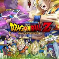 Fondo para móvil de goku. Dragon Ball Z Battle Of Gods 2013 Rotten Tomatoes