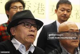 46 Linshan Stock Photos, High-Res Pictures, and Images