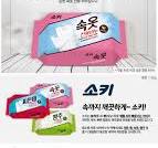 소키 속옷전용비누 | 주식회사 무궁화