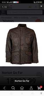Pin By Rk Mushahary On Photo Fashion Leather Jacket Jackets