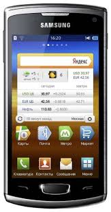Download Whatsapp For Samsung Wave 3 S8600 Pingmars