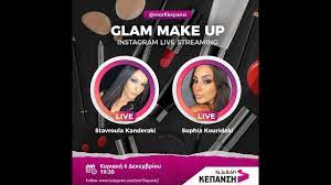 Facebook gives people the power to. Download Sophia Live Instagram Mp4 Mp3 3gp Daily Movies Hub