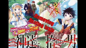 Kamitachi NI Hirowareta Otoko Manga Cover Clean up (Time lapse Video) -  YouTube