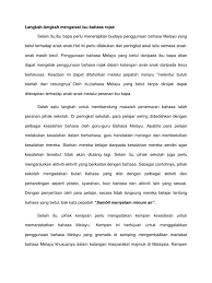 Ini menyebabkan kelemahan bahasa melayu dalam kalangan smpc. Langkah Menangani Isu Bahasa Rojak