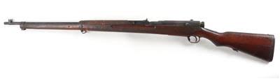 3,400 metres (3,700 yd) ( 7.7×58mm arisaka) feed system. Repetierbuchse Izawa Jyuko Unter Nagoya Supervision Mod Japanisches Infanteriegewehr Arisaka Typ 99 Kal 7 7 Mm Jap Jagd Sport U Sammlerwaffen 11 07 2020 Erzielter Preis Eur 640 Dorotheum