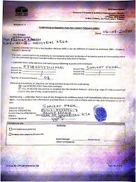 Log in to online banking, and choose self service from the customer service menu. Mcb Biometric Form 1 Pdf