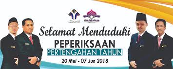 Semester depan spaq akan mula bernaung dibawah mpmum, doakan semunya dalam perancangan yang baik insyaallah. Minggu Peperiksaan 20 Mei 07 Jun 2018 Portal Rasmi Maahad Tahfiz Al Quran Terengganu