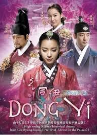 Sinopsis Dong Yi Naviri Magazine