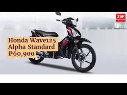 This bike is powered by 97 engine which generates maximum power 5.1 kw @ 8000 rpm and its maximum torque is 7.0 nm @ 5500. Honda Wave 125 Alpha Customized Hobbiesxstyle