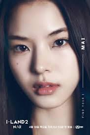 Jyp New Girl group rumoured five members lineup! #JYPNGG #JYP_NEW_GIRLGROUP