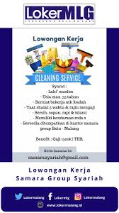 Read more lowongan kerja cleaning service di masjidil haram 2020 : Lowongan Kerja Cleaning Service Di Masjidil Haram 2020 Lowongan Kerja Cleaning Service Di Masjidil Haram 2019 Info Seputar Kerjaan Ada Perusahaan Yang Sedang Membuka Kesempatan Lowongan Kerja Cleaning Service Cleaning