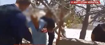 Παρακάτω θα βρείτε όλες τις απαραίτητες. Pejqp2vli Qlfm