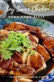 A good sign that the meat is done is that it will separate from the bone easily. 13 Best Shoyu Chicken Recipe Ideas Recipes Shoyu Chicken Recipe Hawaii Food