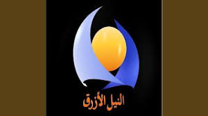 اسمع وحمل اغنية مراسي الشوق من اغاني عصام محمد نور مجانا عبر موقع اغاني سمعنا. ØªØ­Ù…ÙŠÙ„ Ø£ØºÙ†ÙŠØ© Ø§Ù„Ø²Ù…Ø§Ù† Ø²Ù…Ø§Ù†Ùƒ Ù…Ø§Ù…ÙˆÙ† Mp3 Mp4