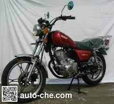 Geely Motorcycle Jl125 7c Manufactured By Zhejiang Jiming Industry Co Ltd Motorcycles China