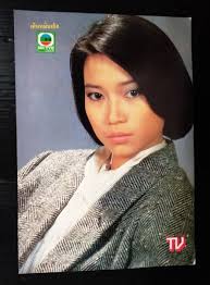 Barbara Chan 陈敏儿 Sandra Ng 吳君如 CHINA HK 香港 TVB STAR ONLY 1 COLOR PAGE MEGA  RARE!