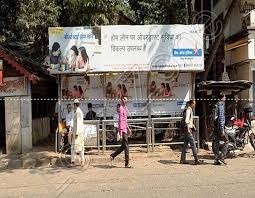 Bus Shelter in Malad West,Mumbai at New ...