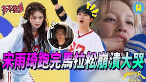 Lunar Lullaby（作詞：Kathleen Nicely