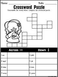 Each worksheet also includes an answer key. Sight Word Crossword Puzzles Journeys Kindergarten 1st Grade Supplement Free Journeys Kindergarten Sight Words Crossword Puzzles