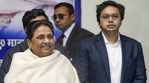 आकाश और दीपिका आनंद नहीं, BSP में अब इस भतीजे को बड़ा जिम्मा... मायावती ने फिर चौंकाया! - up politics mayawati on akash anand ashok siddharth ishan anand bsp meeting ntc apdy -
