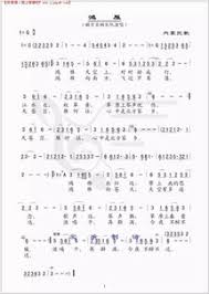 The site owner hides the web page description. é'ç®€è°± ç±³ç²'åˆ†äº«ç½' Mi6fx Com