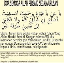 Pin By Rizwan Haniffa On Islam Wisdom Math Islam