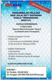 Penawaran bagi sesi januari 2021 telah mula dibuka borang permohonan manual ini boleh di hantar terus kepada giatmara yang dipohon mengikut kursus yang ditawarkan. Permohonan Giat Mara Sesi 2017 Pattern Cutting Garment Production Giatmara Kota Melaka Facebook Kolej Profesional Mara Kpm Kolej Pradana Puty