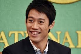 Though sharp and ambitious, she is still single and is under family. Nishikori Is Looking For Partner To Travel With Him Latest Others News The New Paper