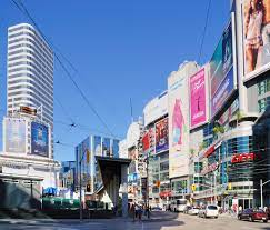 You'll discover a wide range of activities on the square: Dundas Square Wikipedia
