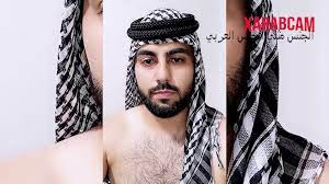 Abu Salam, well Hung – Arab gay sex | xHamster