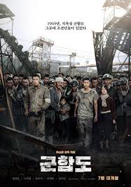 Best Korean Movies For Learning Korean Watch Korean Movies With Eng Sub Online For Free Stream On Top Comedy In 2020 Full Movies Korean Drama Movies Island Movies