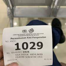 Terus naik ke aras 3. Jabatan Pendaftaran Negara Jpn Utc Sarawak Padungan 1 Tip