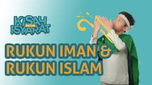 Terutama jika kita bisa menghafal, mengerti, dan melaksanakan tentang apa yang terkandung pada rukun islam dan rukun. Rukun Iman Rukun Islam Kisahdalamisyarat Youtube